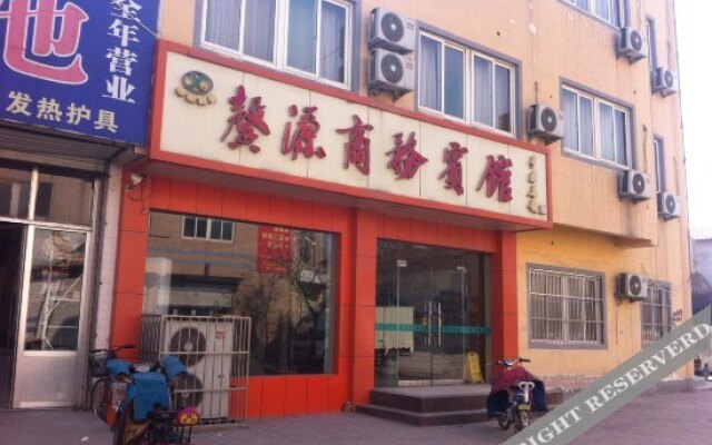 Xinyuan Business Hostel