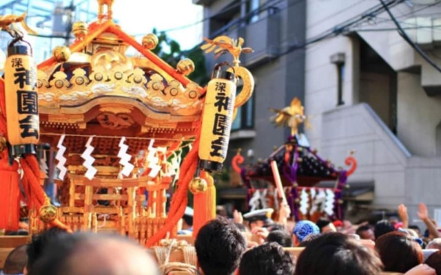 Okushibu Residence 101