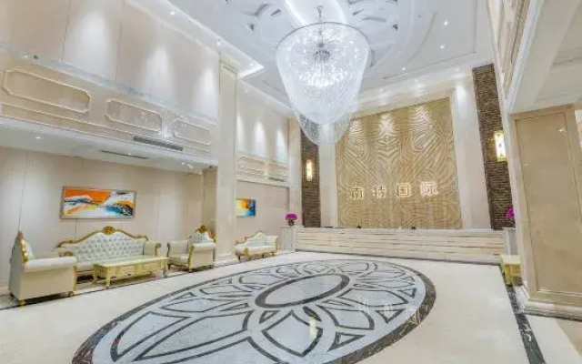 Nante Interational Hotel