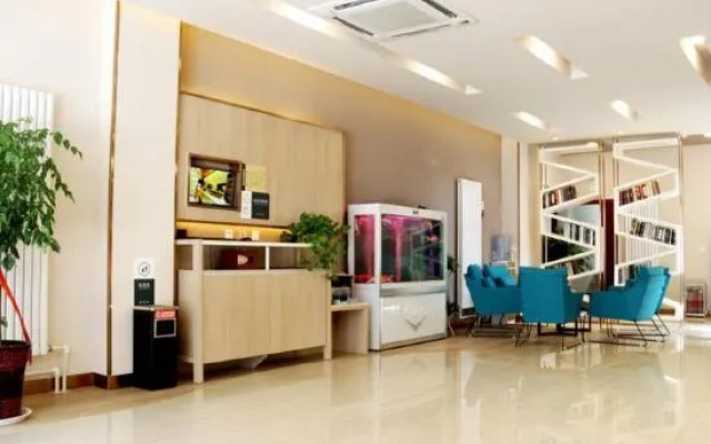 Home Huayi Hotel (Liaocheng Gaotang Yizhong)