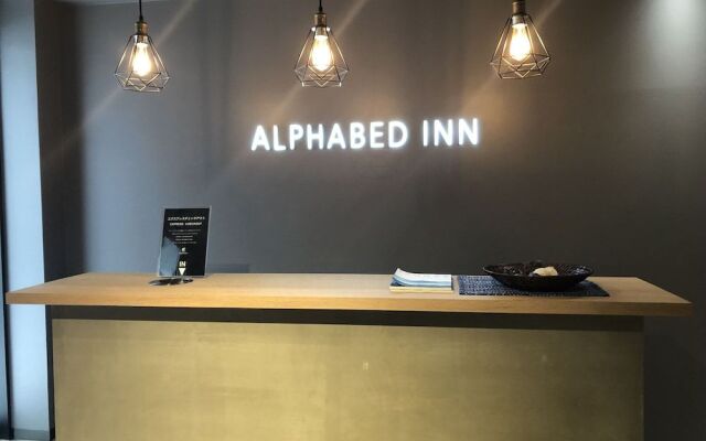 ALPHABED INN Takamatsu ekimae