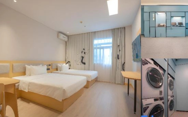 Hi Inn (Yancheng Jianjundong Road Normal College Hotel)