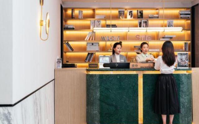 Yuhotel Shanghai Chongming