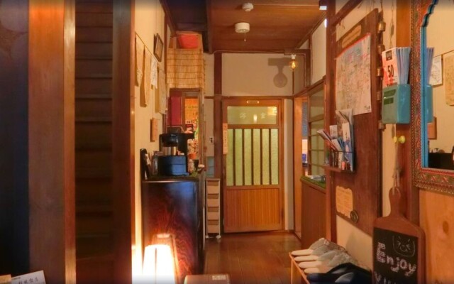 Guest House FUTARENO - Hostel