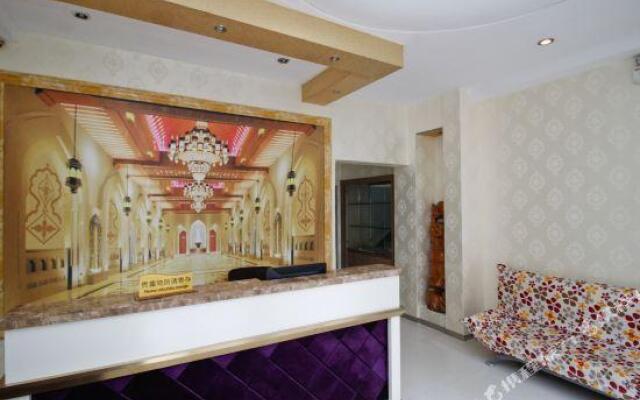 Ruilu Hotel