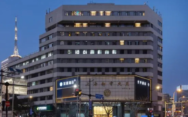 JI Hotel (Shanghai Huochezhan Nanguangchang)