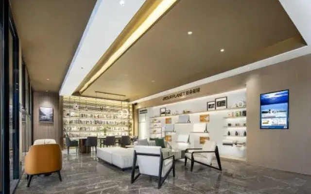 Ningbo Ninghai Xizi International  Atour Hotel