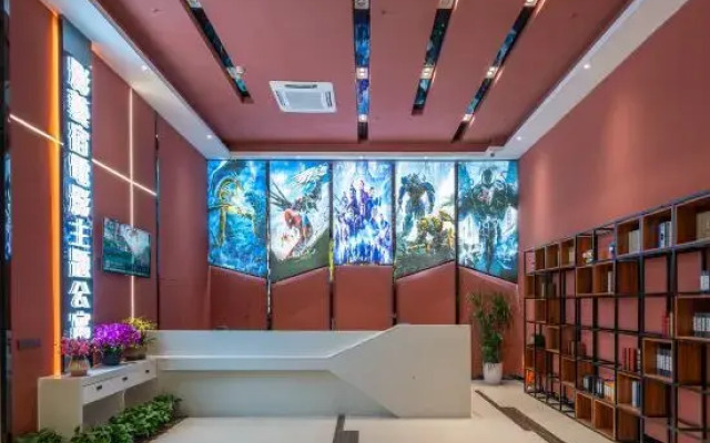 Ying Yi Su  Movie Theme Apartment