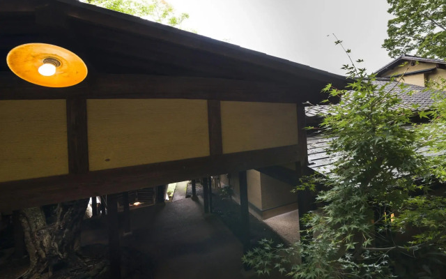 Musouan Biwa