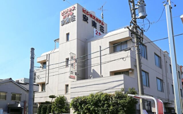 Arks inn Anrakusou