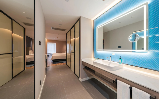 Holiday Inn Express Shanghai Expo Centre by IHG