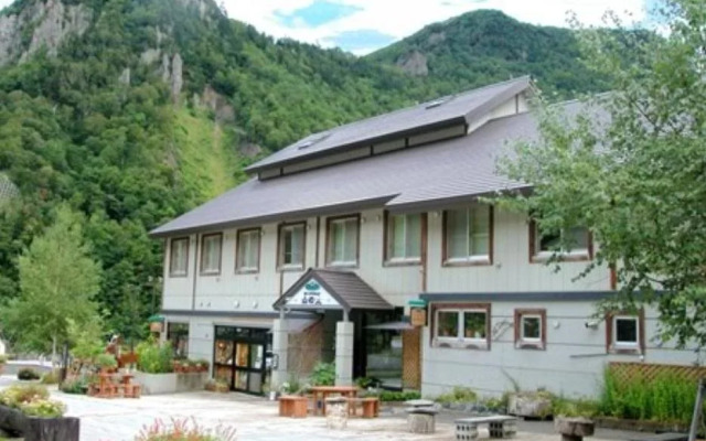 Resort Pension Yamanoue