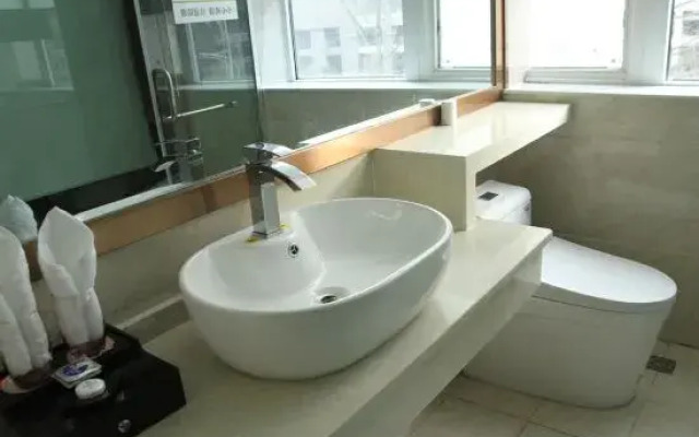 Bojing Hotel