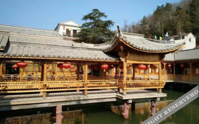 Youjian Nanshan Hotel