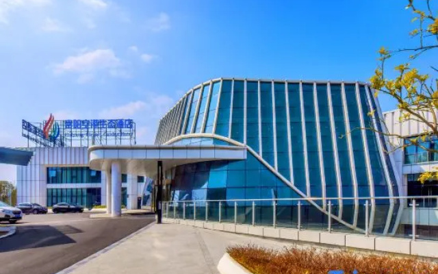Guiyang Airport Garden Hotel
