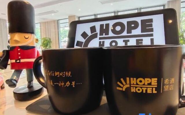 HOPE HOTEL(City Hall Plaza Store)