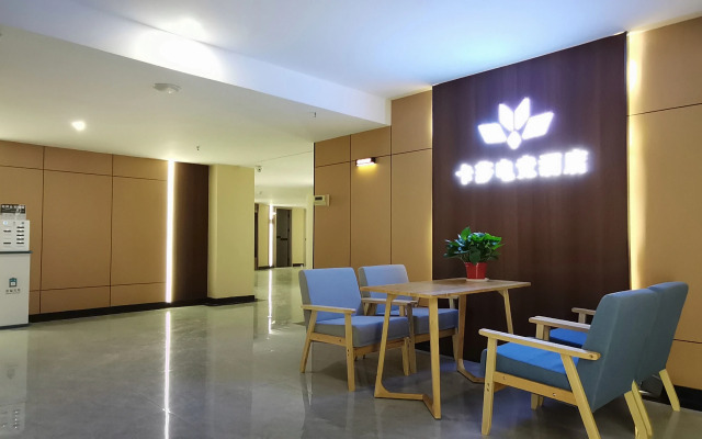 Kai'sa e-sports Hotel