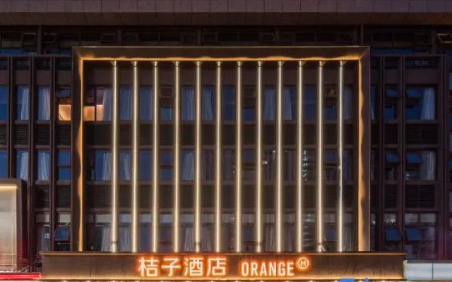 Orange Hotel (Huai'an Wanda Plaza) – Exterior – Huaian