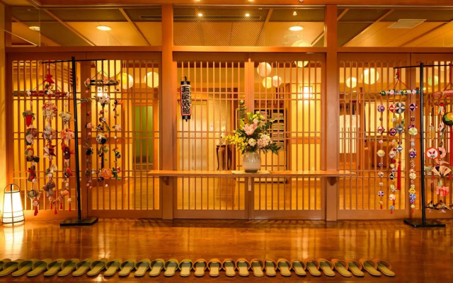 Tamaya Ryokan