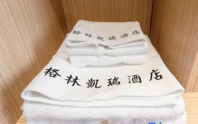Green Kerry Hotel (Kashgar Ancient City Scenic Area)
