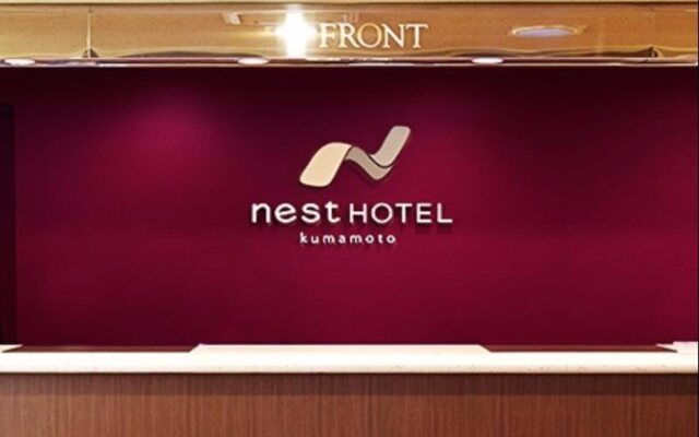 Nest Hotel Kumamoto