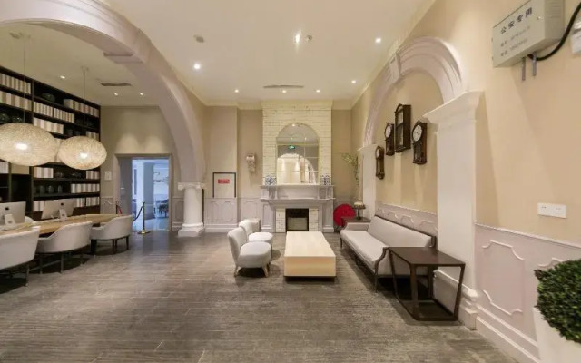 Ji Hotel (Tianjin Train Station Jinwan Square)