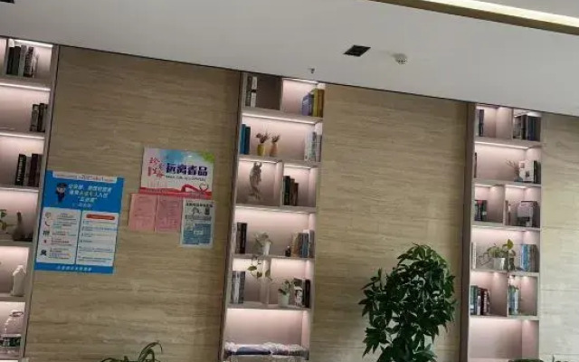 Huzhou Romantic Hotel