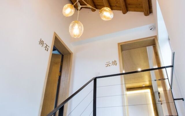 Hangzhou Qiyun Minsu