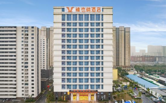 Vienna Hotel (Six Anyuan District Shop)