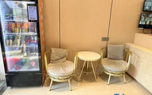 Lvdu Qing‘she Hotel