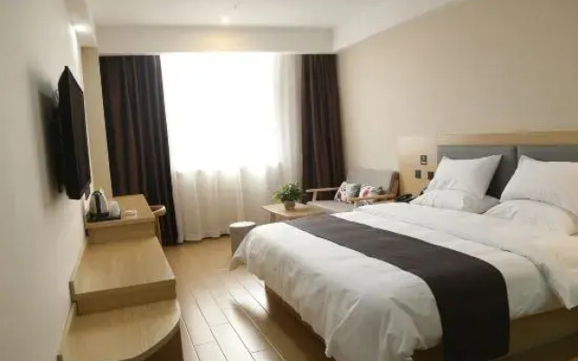 尚客尤品酒店(菏泽黄河东路店)