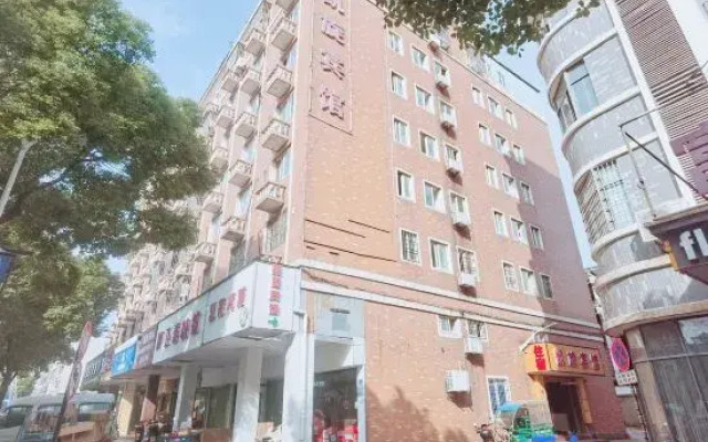 Kaixuan Hotel, Tongxiangyuan