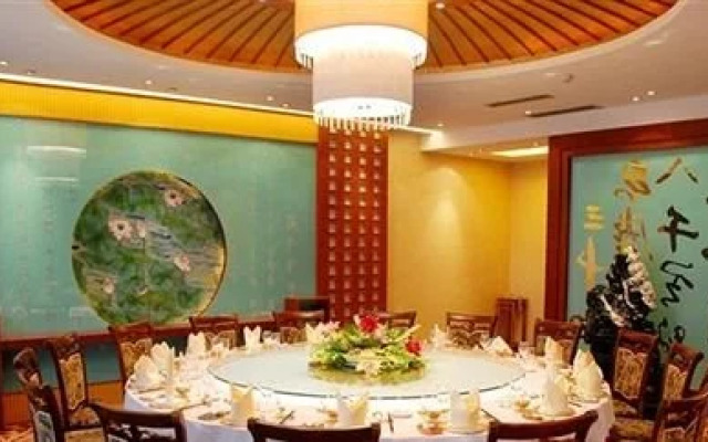 Guyang International Hotel