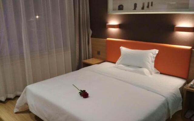 7 Days Premium Hejian New Passenger Terminal