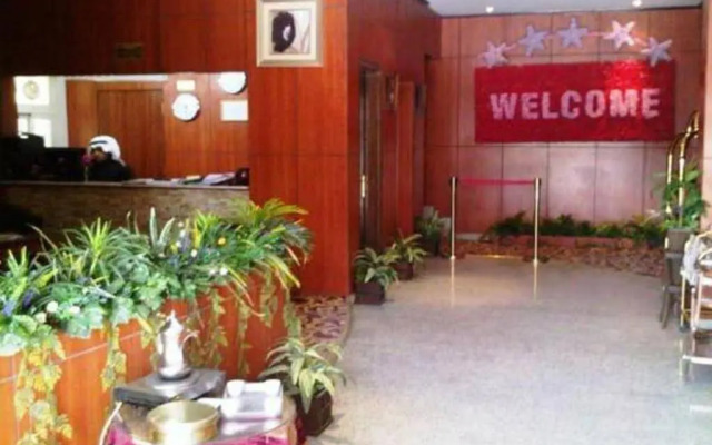 Al Farhan Hotel Suites Al Aqiq