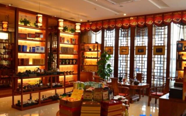 Jianxing Hotel
