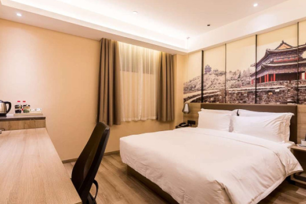 Q+ Yanque Lake Garden Hotel