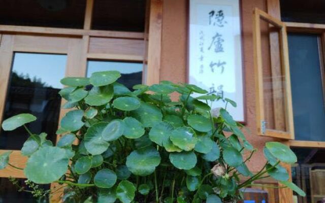 Yinlu Zhuyun Guesthouse