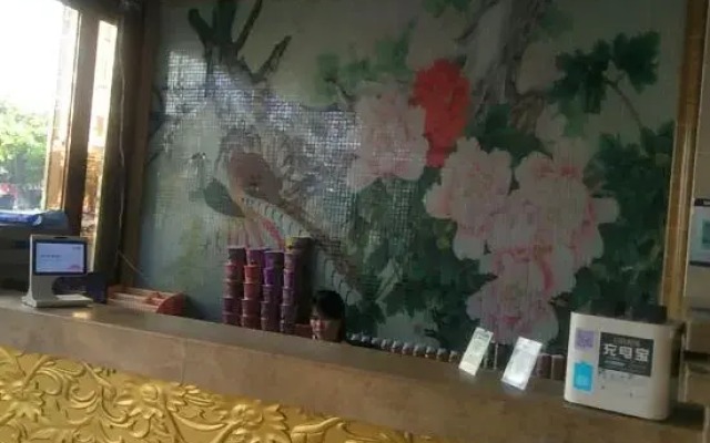 Lingao Huarui Business Hotel