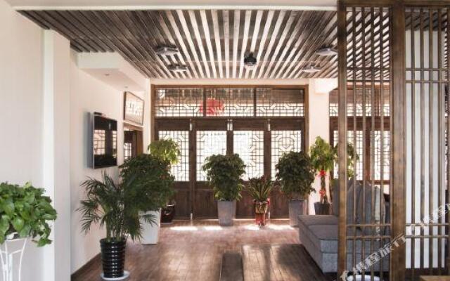 Ziyunxuan Guesthouse