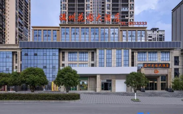 Nayong Wenzhou Garden Hotel (Yonghe Century City Branch) — 3-star hotel in Bijie
