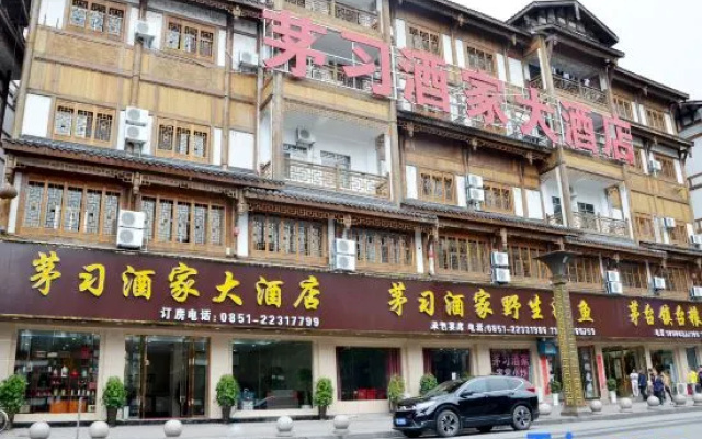 Renhuai Maoxi Hotel