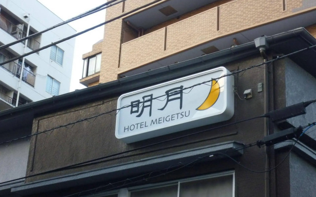 Hotel Meigetsu
