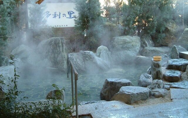 Yuttarino-Sato Inaka