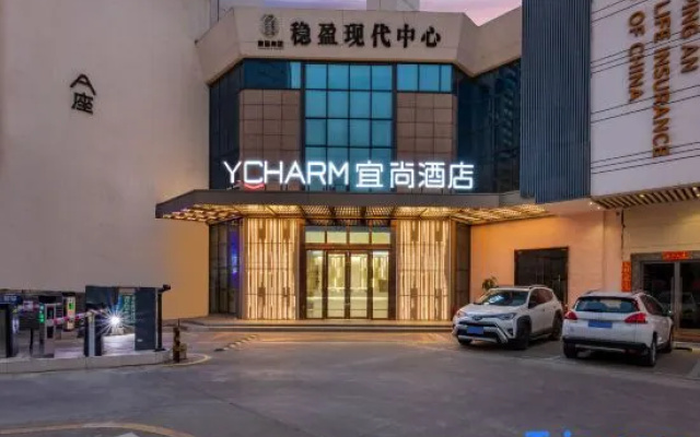 ECHARM Hotel (Shenzhen International Convention and Exhibition Center Jingji Baina Branch) – Exterior – Shenzhen