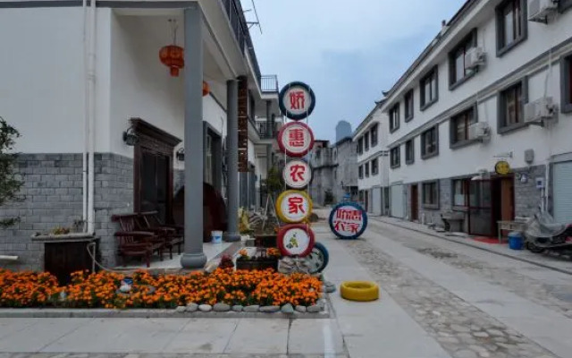 Xianju jiao hui nongjiale inn