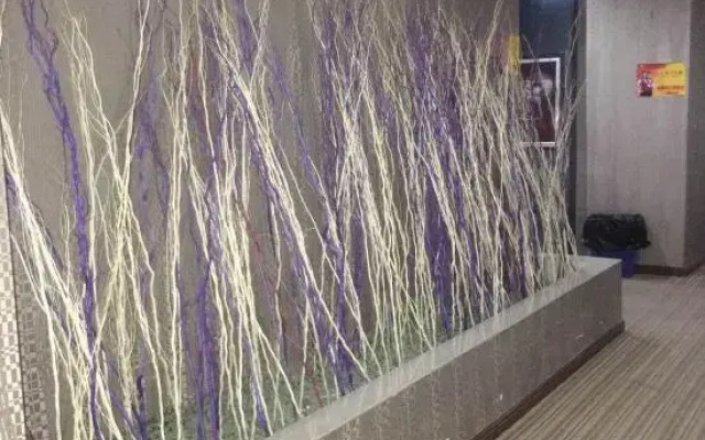 Fenggang Gutian Hotel