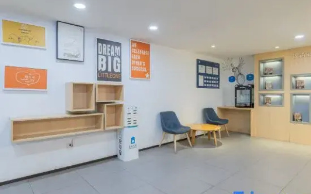 Hanting Hotel Nanjing Xianlin University Town