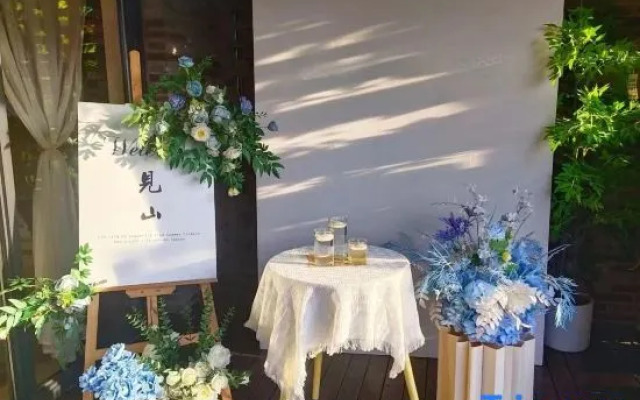 Moganshan·Original Jie Mountain Viewing Sea of Clouds B&B