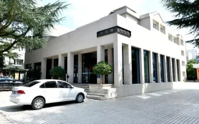 Rushan Hotel